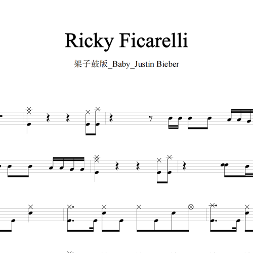 鼓谱*Ricky Ficarelli_架子鼓版_Baby_Justin Bieber.asp